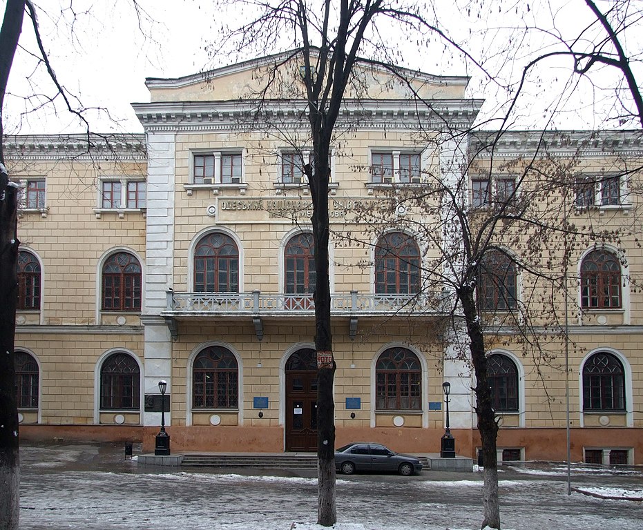 Campus Activities section placeholder image